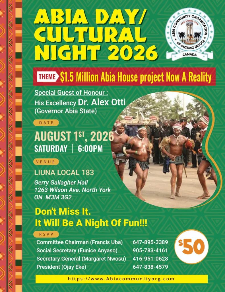 2026 Event